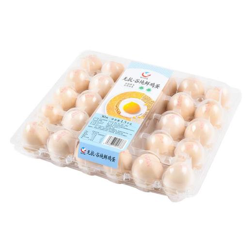 每日伊藤 无抗谷纯鲜鸡蛋  30枚1.5kg/盒 商品图1
