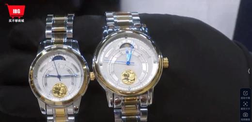 BURRSAIL能猫足金机械对表 商品图1