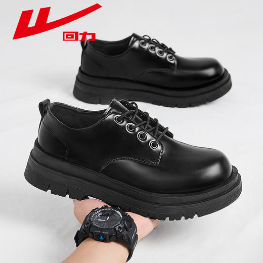 回力皮鞋男款夏商务正装休闲通勤马丁靴黑色大圆头工装厚底德比鞋WXP(WZ)-2636 商品图8