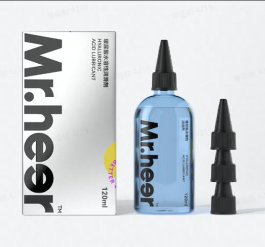 Mr.heer 荷尔先生玻尿酸润滑液120ml 商品图0