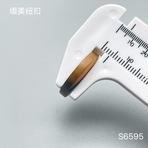 S6595(整包购买) 商品图3