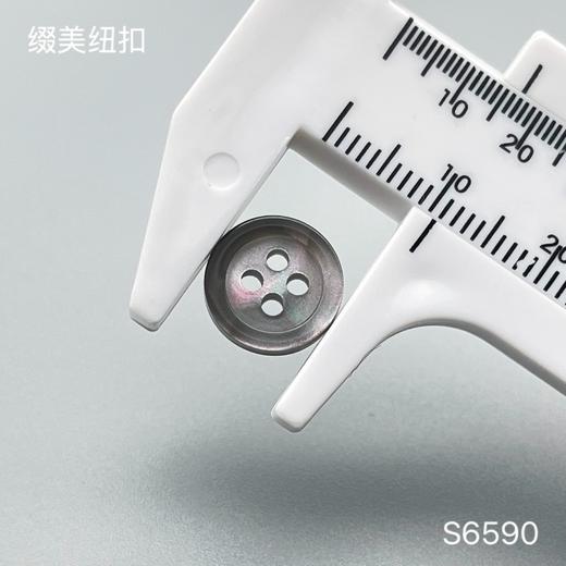 S6590(整包购买) 商品图4