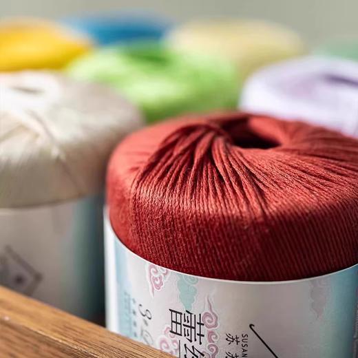 苏苏姐家3#蕾丝线手工活在家编织玩偶材料包diy毛线团包包帽子 商品图1