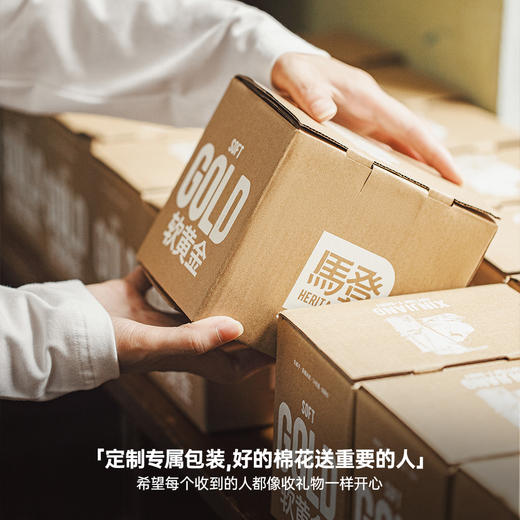 马登新疆棉黑白色基础款正肩磨毛修身长袖t恤打底衫内搭上衣女秋 商品图2