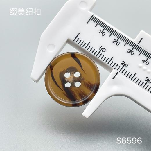 S6596(整包购买) 商品图4