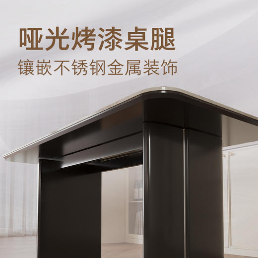 顾家家居整装 中古风 集成 餐桌茶几角几餐椅PT2152 商品图2