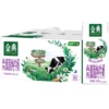 伊利金典高钙低脂纯牛奶整箱250ml*12盒（新老包装随机）年货礼盒装 /水饮冲调 /常温奶 /基础牛奶 商品缩略图3