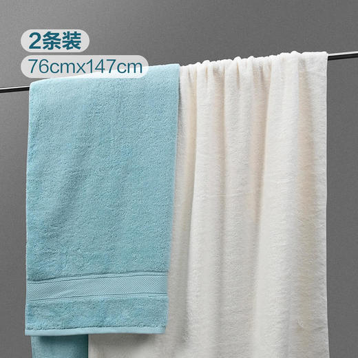 MM 山姆 Member's Mark 纯棉低捻浴巾 2条装 商品图4