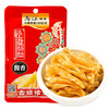 乌江榨菜 下饭菜咸菜 酱香味古坛榨菜丝 80g*4袋  佐餐下饭轻盐小菜 /粮油调味 /调味品 /榨菜/酱腌菜 商品缩略图4