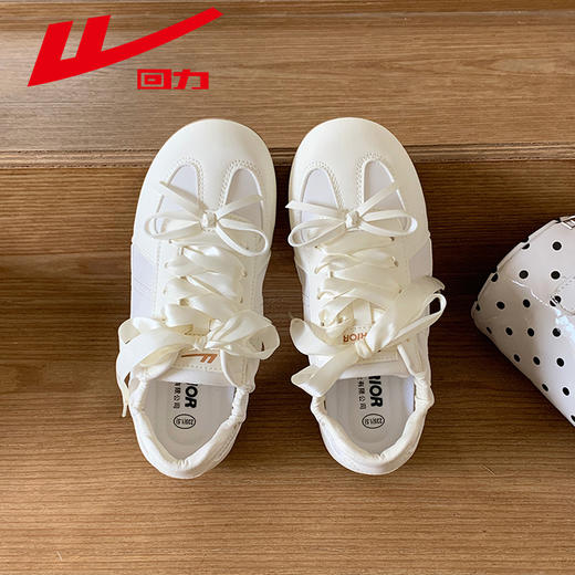 回力芭蕾德训鞋女2025新款复古小白鞋圆头黄色多巴胺泡芙鞋板鞋子WXY-M366N 商品图5