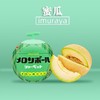 井村屋哈密瓜味冰球 170ml/袋 商品缩略图1