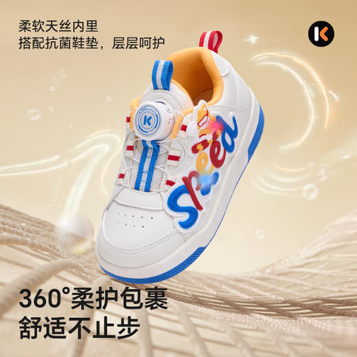 卡特兔童鞋儿童板鞋2025秋季新品旋钮扣幼儿园小白鞋跑步鞋闪灯鞋 商品图3