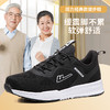 回力老人鞋妈妈鞋网面透气女鞋中老年运动鞋女款健步软底爸爸鞋子WL(AB)-0146 商品缩略图3