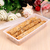 波力蛋卷鸡蛋味648g(54g*12)节日礼盒代餐饼干糕点休闲零食下午茶 /休闲食品 /饼干 /蛋卷 商品缩略图5