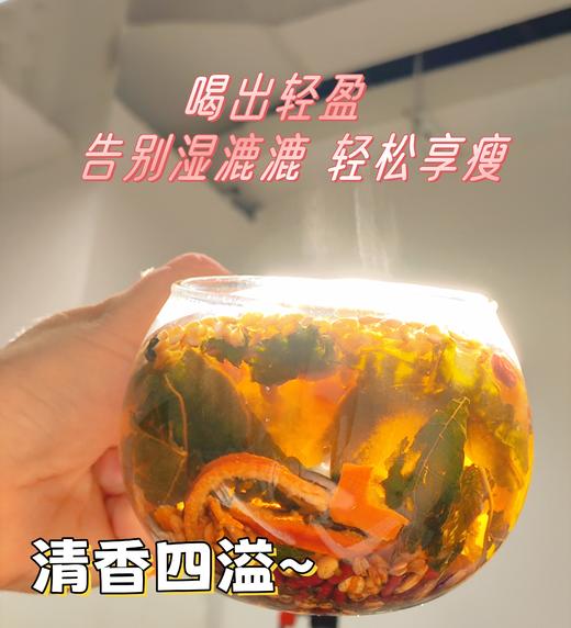 老滇凰五指毛桃薏米茯苓蒲公英赤小豆芡实三伏天养生茶健脾祛湿600g/盒（附赠2罐试喝) 商品图4