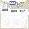 漫画新手入门临摹手绘素材集 古风篇  漫画*基础入门教程自学指南 二次元临摹手绘技法图集图册 商品缩略图2