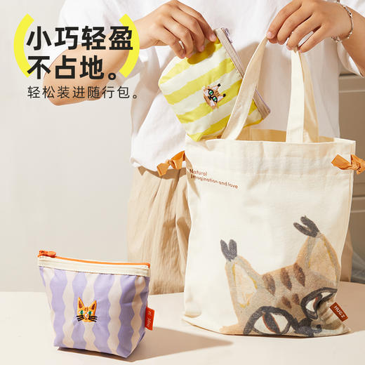 【同品牌两件起拍，单件不发】Hugz mimi小众设计师系列 一包多用收纳袋，🎁旅途的完美搭档❗️ 商品图7