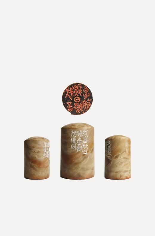 为你读诗·诗意礼物×“我言秋日胜春朝” 中书协会员、篆刻家程从礼 特别合作定制印章 商品图8