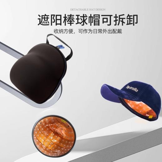 Nutralla妮雀娜激光90颗激光生发帽 商品图3
