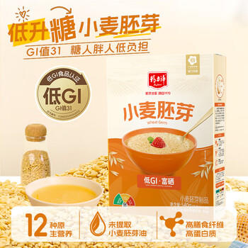 精力沛小麦胚芽540g/盒独立包装富硒低GI原味麦片高纤蛋白营养送礼礼品 /水饮冲调 /冲饮谷物 /麦片 商品图5