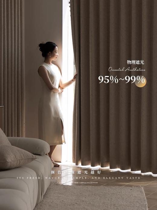 全遮光3D蔷薇系列 商品图4