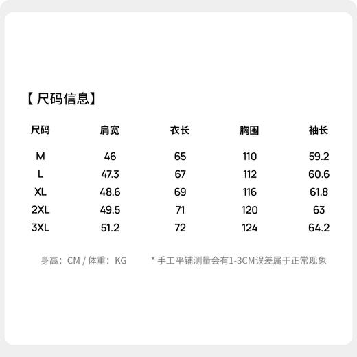 圣得西工装风翻领夹克2025年秋新款休闲通勤纯色百搭男士外套上衣 商品图5