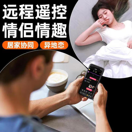 魅动啵啵龙震动棒女性专用喷穿戴吮吸强震情趣玩具g点刺激自我慰神器 商品图8