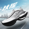 热卖中！！建议拍大一码！【奥特莱斯线下专柜有售】简届扶摇爆米花缓震运动老爹鞋（男女同款） 商品缩略图0