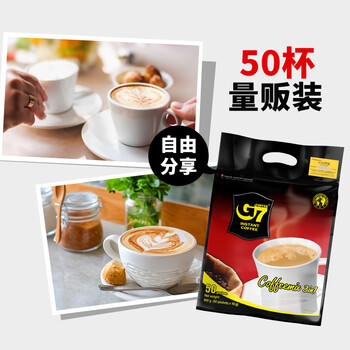 中原G7三合一速溶咖啡1600g (16gx100条） 越南进口 /水饮冲调 /咖啡 /速溶三合一 商品图5