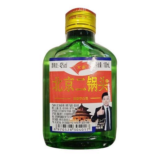 京豪北京二锅头42度100ml浓香型白酒 商品图0