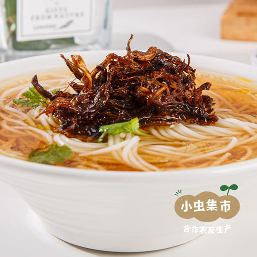 生态油鸡枞 200g/罐 | 合作农友生产，产自云南昆明，生产者：辉文娟 *【公平贸易农人定价】 商品图10