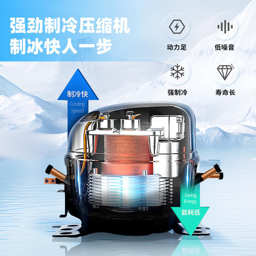 【畅享冰块自由】汉美驰 制冰机 1台 简单便捷循环按键 商品图2