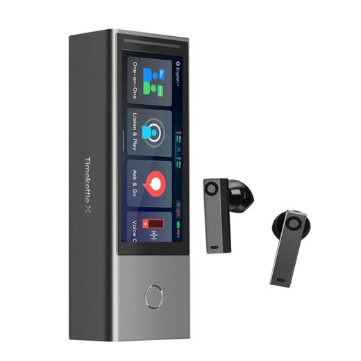 时空壶 X1 同声翻译耳机 多人会议实时智能耳机 多国语言对话离线翻译机 出国翻译同声传译器 商品图9