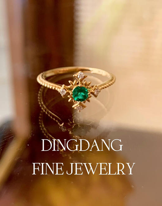 潘杰希尔祖母绿 沃顿绿 钻戒 vibrant证书 商品图0