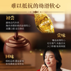 瑞士莲【官方正品】软心白巧克力 盒装200g 进口零食 伴手礼 生日礼物 /休闲食品 /巧克力 /夹心巧克力 商品缩略图5