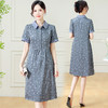 中长款圆点连衣裙，韩版时尚拼接中老年妈妈裙子QYM-KED65072 商品缩略图0
