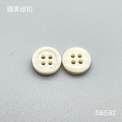 S6592(整包购买) 商品图1