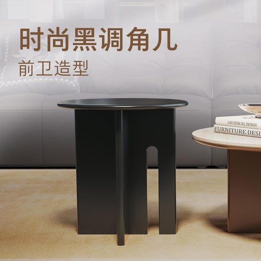 顾家家居整装 中古风 集成 餐桌茶几角几餐椅PT2152 商品图5