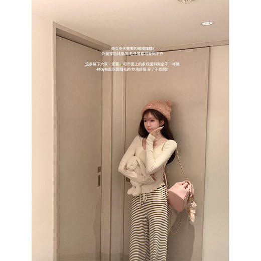 金蘑菇菇 温暖底色纯欲打底 / 自带bra 瞬间穿出韩漫身材耶！ 商品图3