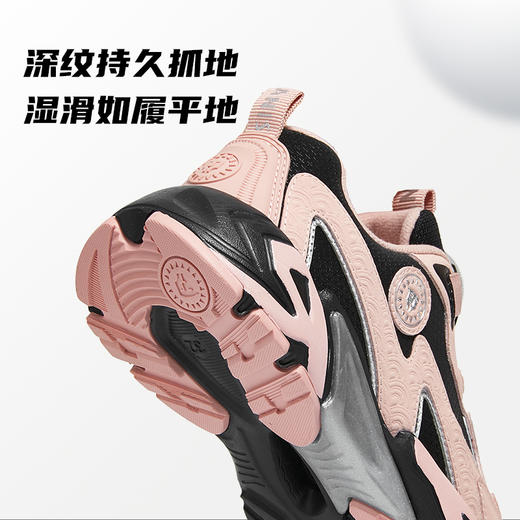 泰兰尼斯kids运动鞋25秋季新款男童轻弹缓震篮球鞋女童跑步鞋T01D5C7492 商品图3