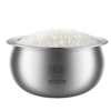 SUPOR苏泊尔IH不锈钢球釜电饭煲   40HC2930   4.0L 商品缩略图6