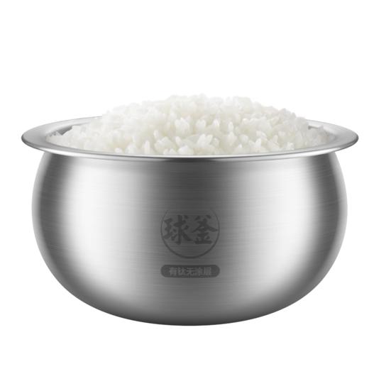 SUPOR苏泊尔IH不锈钢球釜电饭煲   40HC2930   4.0L 商品图6