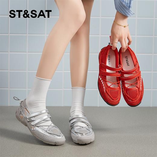 星期六复古网面透气运动芭蕾玛丽珍SSD2111TA0 商品图1