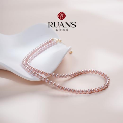 阮仕曼塔玫瑰系列 G18K金淡水珍珠项链 3.5-4.5mm  N3.5-4.5MTMGD 商品图1