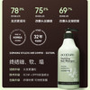 所望头皮护理植物洗发水500ml 男女士水杨酸止痒去油蓬松滋养洗发露 /个人护理 /洗发护发 /洗发水 商品缩略图3