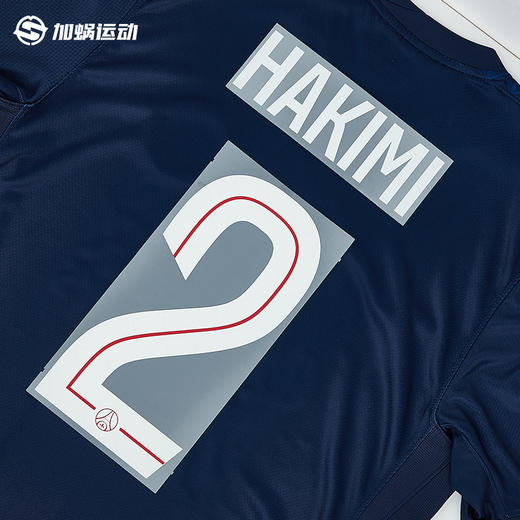 SFS正品  25/26赛季巴黎欧冠杯赛印号链接（非球衣链接） 商品图3