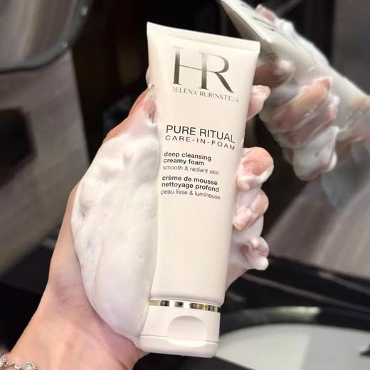 【口碑推荐直邮】HR/修护晚霜50ml+黑绷带眼霜15ml+小露珠200ml+洁面125ml（按摩头确认收货后发出） 商品图1