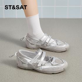 星期六复古网面透气运动芭蕾玛丽珍SSD2111TA0