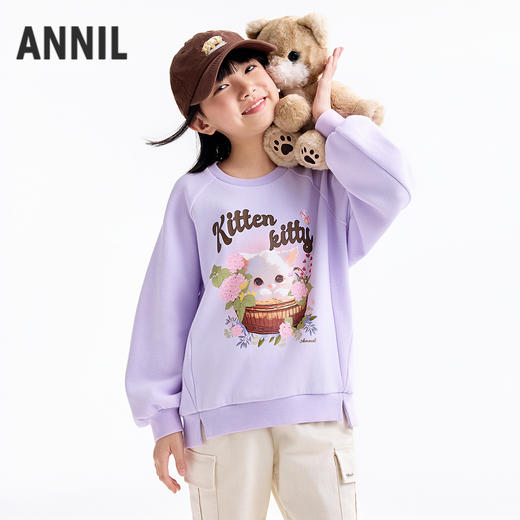 【实体店同款】女童圆领卫衣秋季新款安奈儿童装AG531304 商品图1