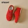 星期六复古慢跑风休闲阿甘鞋SSD3112T09 商品缩略图8